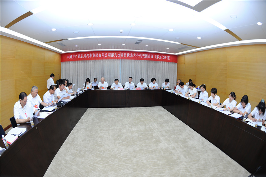 首页|3499拉斯维加斯集团官方网站
