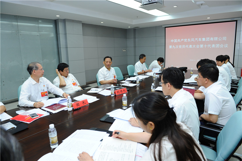 首页|3499拉斯维加斯集团官方网站