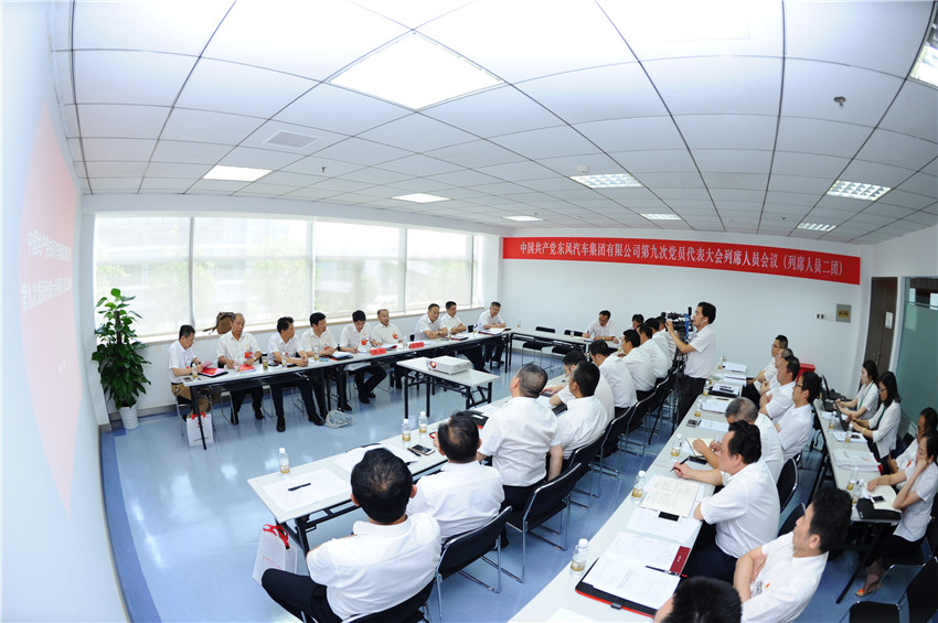 首页|3499拉斯维加斯集团官方网站