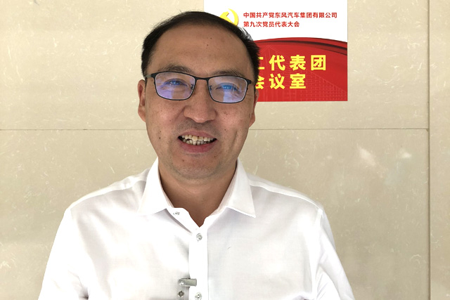 首页|3499拉斯维加斯集团官方网站