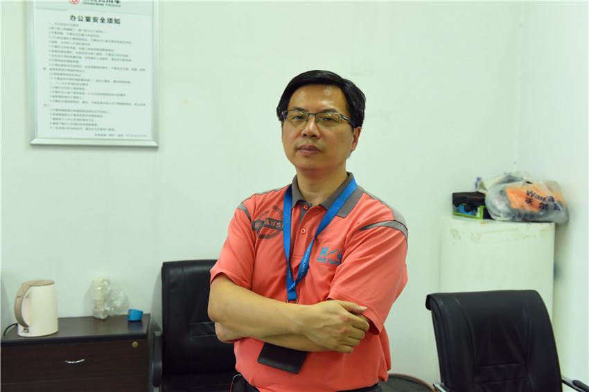 首页|3499拉斯维加斯集团官方网站