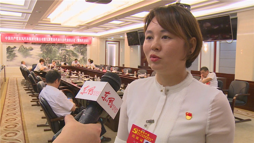 首页|3499拉斯维加斯集团官方网站