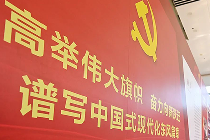 首页|3499拉斯维加斯集团官方网站