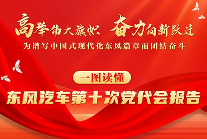 首页|3499拉斯维加斯集团官方网站