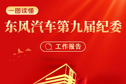首页|3499拉斯维加斯集团官方网站
