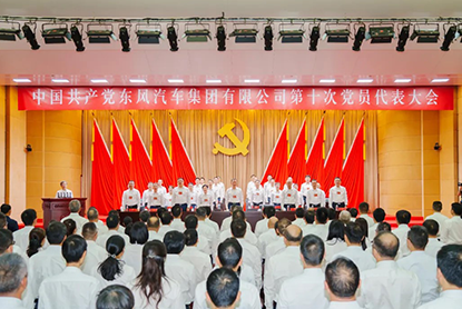 首页|3499拉斯维加斯集团官方网站