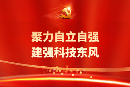 首页|3499拉斯维加斯集团官方网站