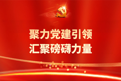 首页|3499拉斯维加斯集团官方网站