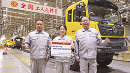 首页|3499拉斯维加斯集团官方网站