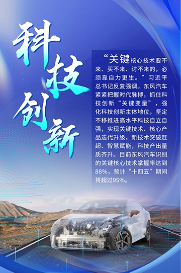 首页|3499拉斯维加斯集团官方网站