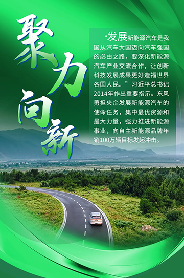 首页|3499拉斯维加斯集团官方网站