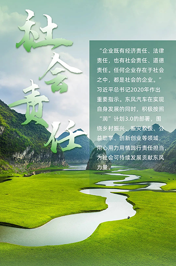 首页|3499拉斯维加斯集团官方网站