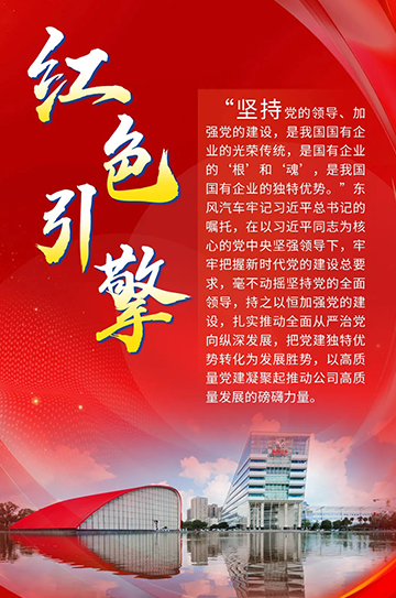 首页|3499拉斯维加斯集团官方网站