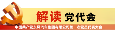 首页|3499拉斯维加斯集团官方网站