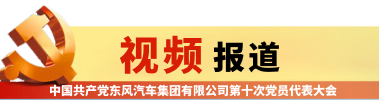 首页|3499拉斯维加斯集团官方网站