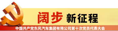 首页|3499拉斯维加斯集团官方网站