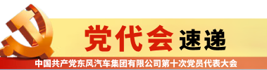 首页|3499拉斯维加斯集团官方网站