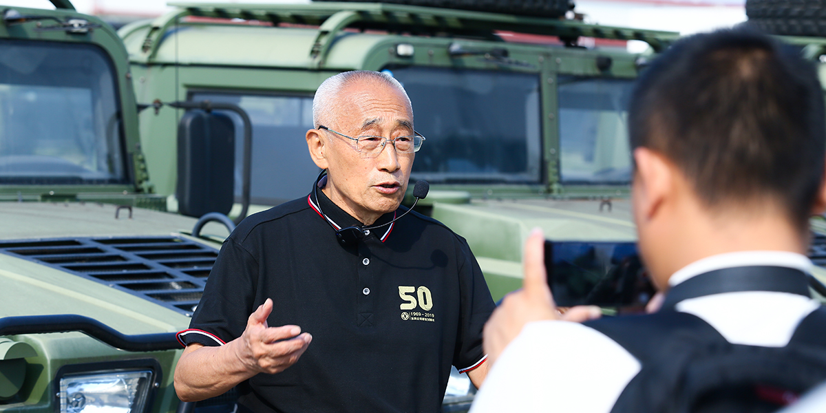 原拉斯维加斯3499官网越野车有限公司总工程师孙铁汉