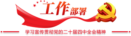 首页|3499拉斯维加斯集团官方网站