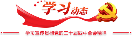 首页|3499拉斯维加斯集团官方网站