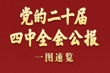 首页|3499拉斯维加斯集团官方网站
