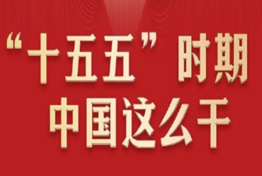 首页|3499拉斯维加斯集团官方网站