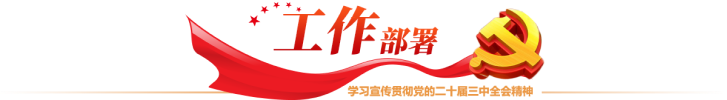 首页|3499拉斯维加斯集团官方网站