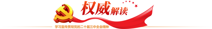 首页|3499拉斯维加斯集团官方网站