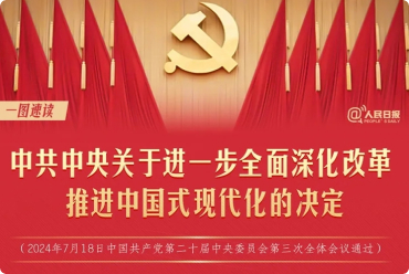 首页|3499拉斯维加斯集团官方网站