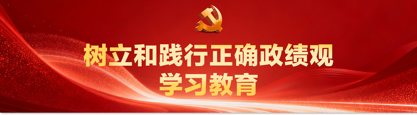 首页|3499拉斯维加斯集团官方网站