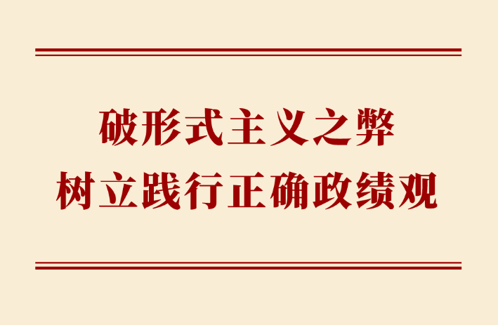 首页|3499拉斯维加斯集团官方网站