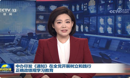首页|3499拉斯维加斯集团官方网站