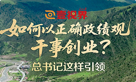 首页|3499拉斯维加斯集团官方网站