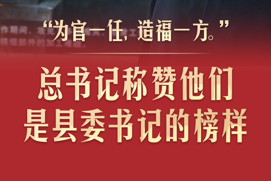 首页|3499拉斯维加斯集团官方网站