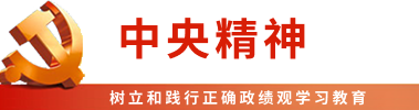 首页|3499拉斯维加斯集团官方网站