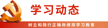 首页|3499拉斯维加斯集团官方网站