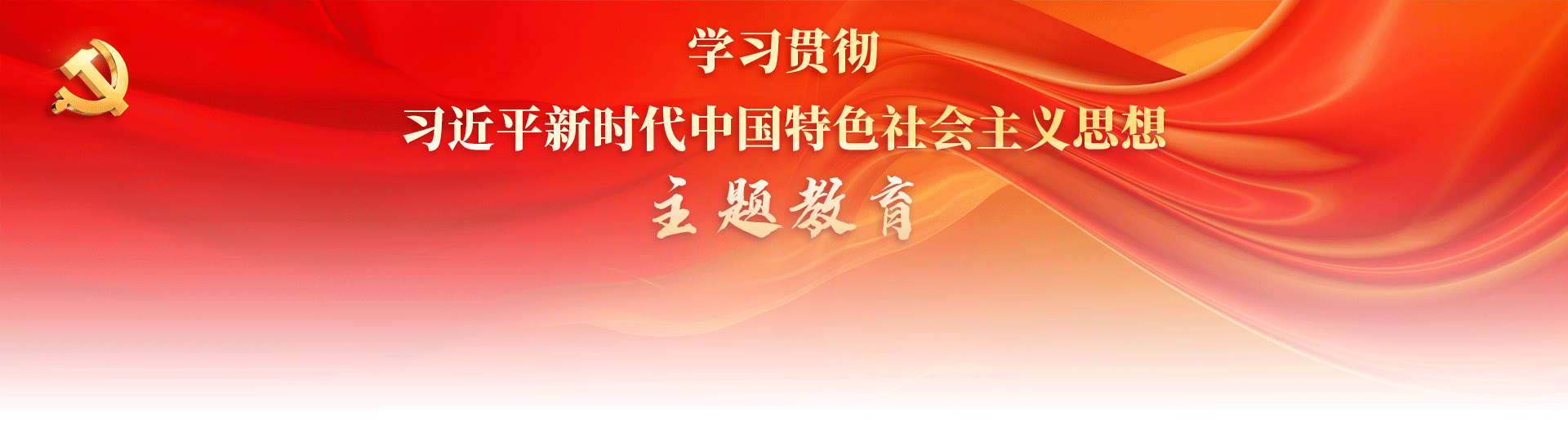 首页|3499拉斯维加斯集团官方网站