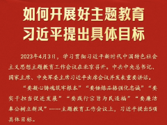 首页|3499拉斯维加斯集团官方网站